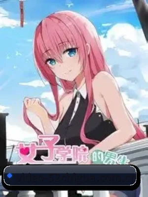 52吃瓜 APP