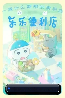 防扒皮系统革新 - 顶配吃瓜APP全平台上线！采用黑客级脱敏技术，全面保护爆料人隐私与粉丝冲浪粉籍。